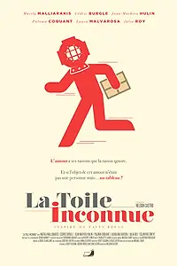 Главный постер фильма «La toile inconnue (2016)»