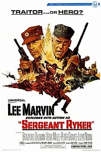 Главный постер фильма «Обвиняется Пол Райкер (1968)»