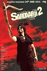 Постер к фильму «Sardaarji 2 (2016)»