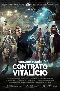 Постер к фильму «Porta dos Fundos: Contrato Vitalício (2016)»