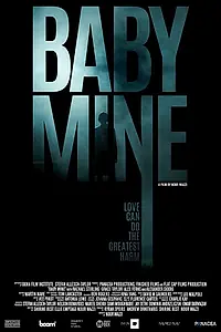Постер к фильму «Мое дитя (2017)»