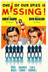 Главный постер фильма «Пропал один из наших шпионов (1966)»