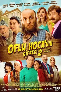 Постер к фильму «Шифр Ходжи — 2 (2016)»