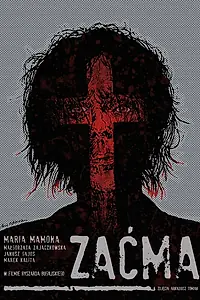 Постер к фильму «Катаракта (2016)»