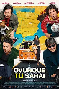 Постер к фильму «Где бы ты ни был (2017)»