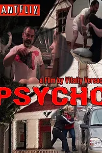 Постер к фильму «Vitaliy Versace's Psycho (2016)»