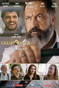 Постер к фильму «Ekisporter (2016)»