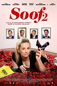 Главный постер фильма «Soof 2 (2016)»