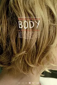 Постер к фильму «Body (2016)»