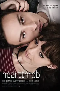 Постер к фильму «Предмет обожания (2017)»