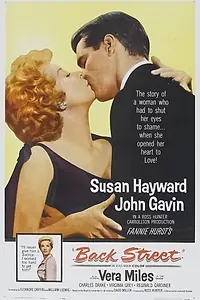 Постер к фильму «Переулок (1961)»