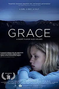 Постер к фильму «Grace (2018)»