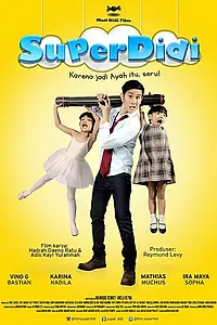 Постер к фильму «Super Didi (2016)»