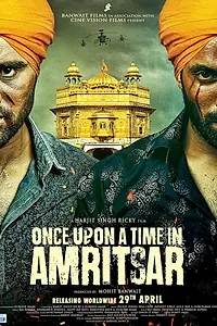 Постер к фильму «Once Upon a Time in Amritsar (2016)»