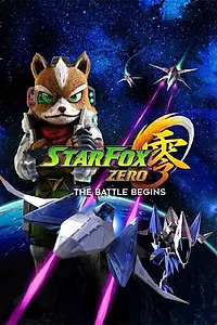 Постер к аниме «Star Fox Zero: Битва начинается (2016)»