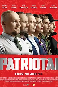 Постер к фильму «Патриоты (2016)»