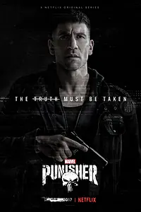 Постер к сериалу «Каратель (2017 - 2019)»