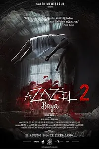 Постер к фильму «Азазель 2: Чары (2016)»