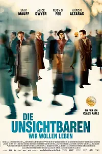Постер к фильму «Невидимые (2016)»