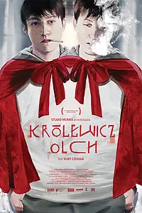 Постер к фильму «Лесной королевич (2016)»