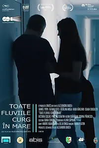 Постер к фильму «Все реки текут в море (2016)»
