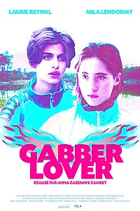 Постер к фильму «Любители габбера (2016)»