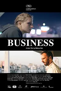 Главный постер фильма «Бизнес (2016)»