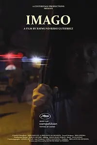 Постер к фильму «Имаго (2016)»