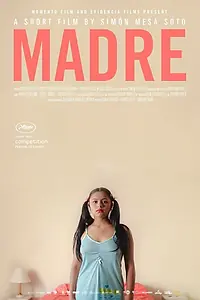 Постер к фильму «Мама (2016)»