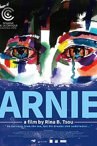 Постер к фильму «Арни (2016)»