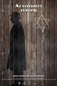 Постер к фильму «Потерянный европеец (2015)»