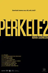 Постер к фильму «Перкеле 2. Картинки из Финляндии (2017)»