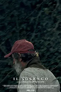 Постер к фильму «Одинокий дикий кабан (2015)»