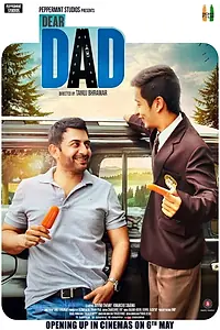 Постер к фильму «Dear Dad (2016)»