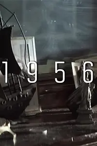 Постер к фильму «1956 (2015)»