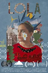 Постер к фильму «Лола (2025)»