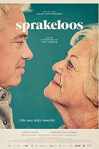 Постер к фильму «Безмолвие (2017)»
