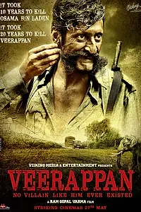 Постер к фильму «Вираппан (2016)»