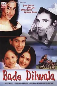 Постер к фильму «Bade Dilwala (1999)»
