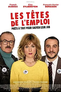 Постер к фильму «Les têtes de l'emploi (2016)»