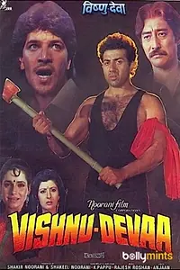 Постер к фильму «Vishnu-Devaa (1991)»