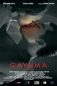 Постер к фильму «Соблазн (2015)»