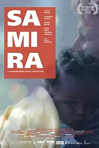 Постер к фильму «Samira (2016)»