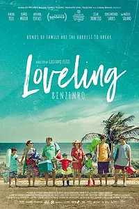Постер к фильму «Любимый (2018)»