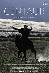 Постер к фильму «Кентавр (2017)»