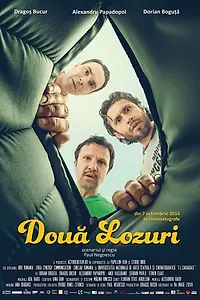 Постер к фильму «Два лотерейных билета (2016)»