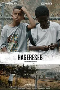 Постер к фильму «Hagereseb (2015)»