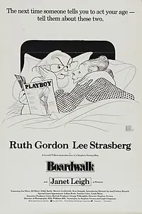 Постер к фильму «Променад (1979)»