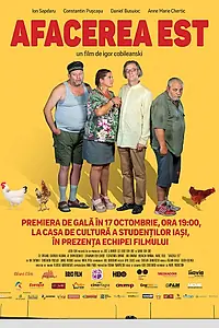 Постер к фильму «Бизнес по-нашему (2016)»