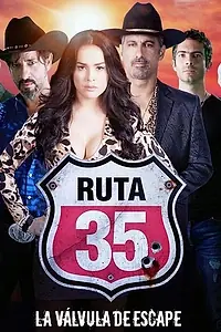 Постер к сериалу «Маршрут 35 (2016)»